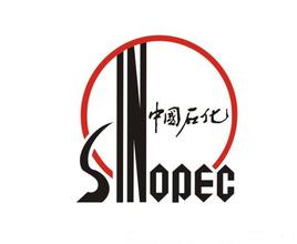 中國(guó)石化(基礎(chǔ)油供應(yīng)商)